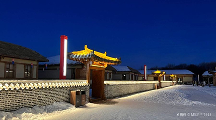 长白山百花谷朝鲜族古村落第 1 张图片