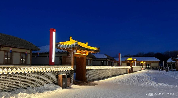 长白山百花谷朝鲜族古村落