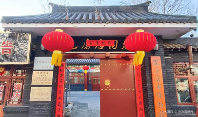 瓦房店博物馆第 1 张图片