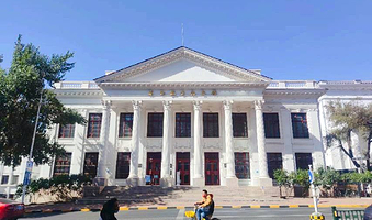 东北烈士纪念馆