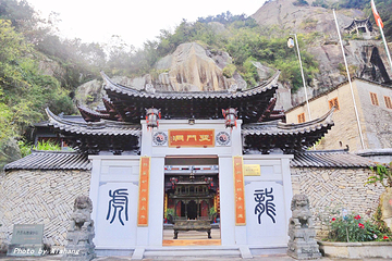 长屿硐天第 39 张图片