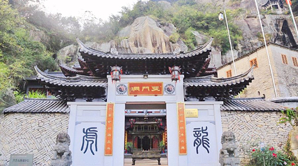 水云硐第 1 张图片