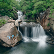 崂山九水游览区