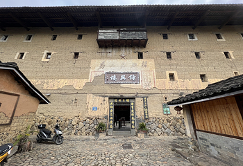 云水谣景区第 118 张图片