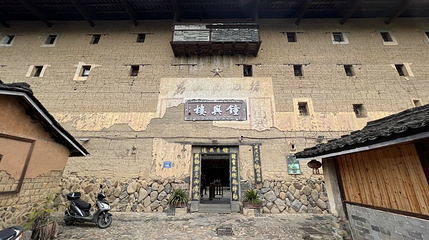 钟兴楼第 1 张图片