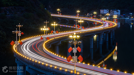 古昭公路第 5 张图片