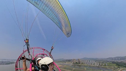 钱塘江动力滑翔伞体验基地第 1 张图片