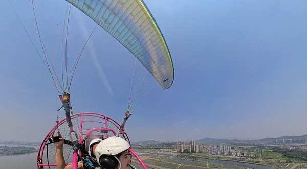 钱塘江动力滑翔伞体验基地