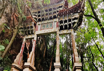 伽峰山风景区第 63 张图片