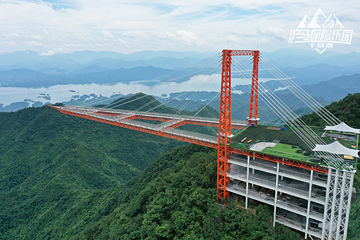 千岛湖沪马探险乐园第 22 张图片