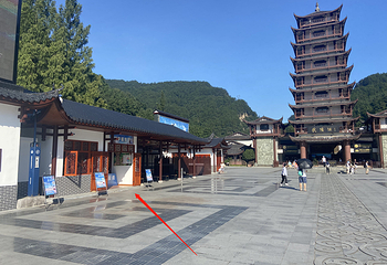 张家界国家森林公园第 79 张图片