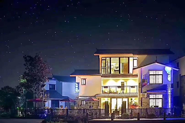 天府国际慢城第 19 张图片
