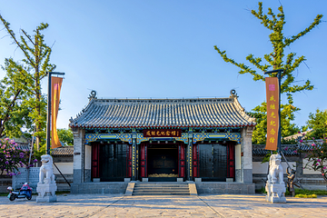 蓬莱阁第 248 张图片