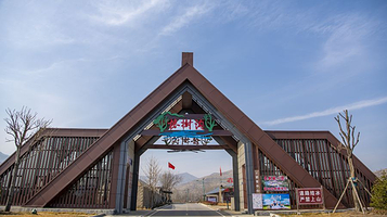 蒙阴椿树沟景区