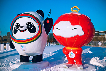 浑南冬梦冰雪乐园第 7 张图片