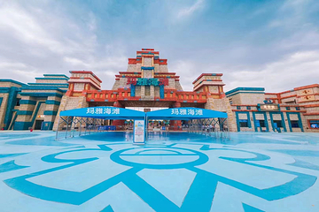衡阳玛雅海滩水公园第 32 张图片