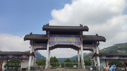 苍马山国际旅游度假区-云溪谷第 2 张图片