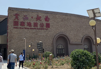 永和黄河乾坤湾景区第 29 张图片