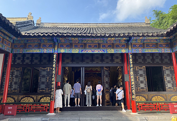 南京总统府第 41 张图片