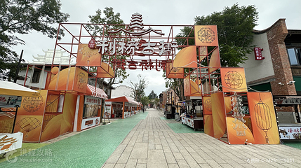 福清东百利桥古街第 4 张图片