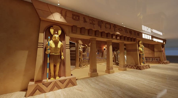 咕咚沙漠-埃及法老博物动物馆