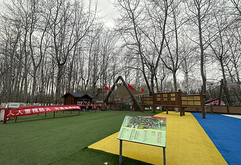 奥森乐仕堡第 25 张图片