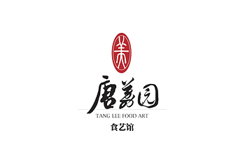 侨美·唐荔园食艺馆第 1 张图片