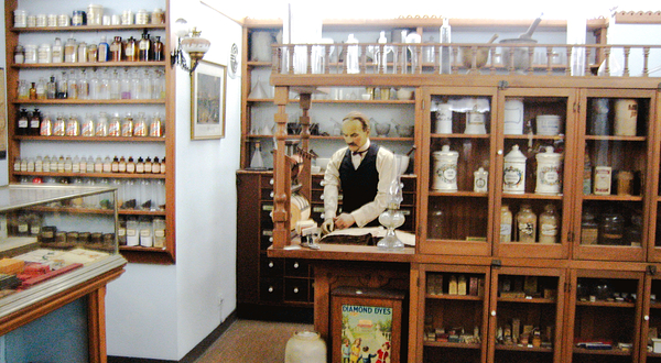 国际外科科学博物馆