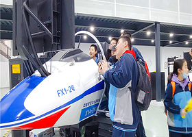 飞翔梦航空体验基地