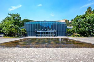 中国丝绸博物馆