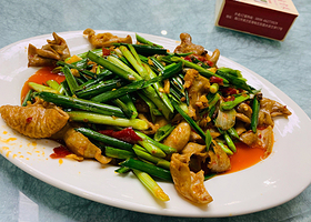 鲜辣美自贡菜(水岸兰亭店)