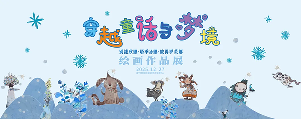 南宁博物馆第 15 张图片