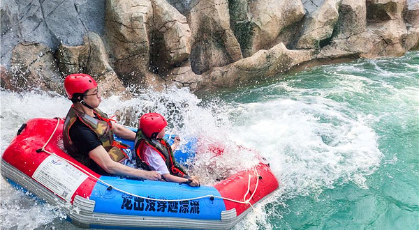 龙出没穿越漂流