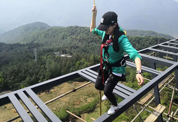 窦圌山景区第 89 张图片