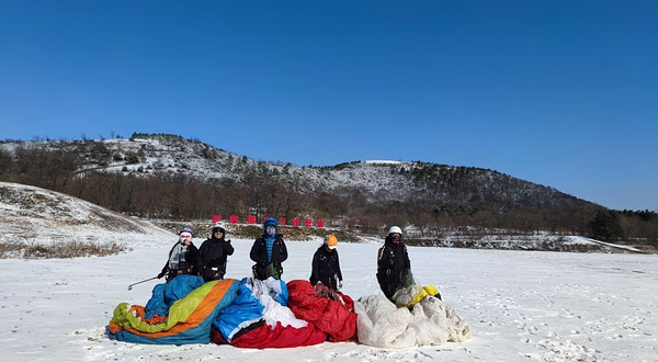 启飞航空运动俱乐部