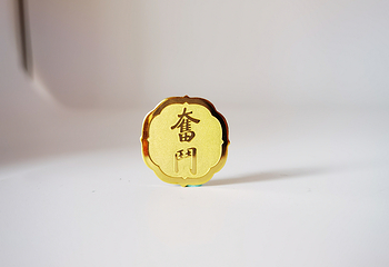辛亥革命博物院(南区)第 69 张图片