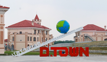 江西工业设计小镇