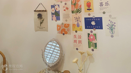 萤火虫星空艺术馆(天津店)第 3 张图片