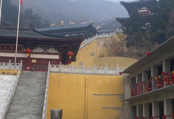 财神寺第 1 张图片
