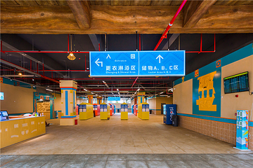 衡阳玛雅海滩水公园第 36 张图片