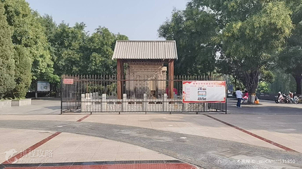 永通桥公园第 2 张图片