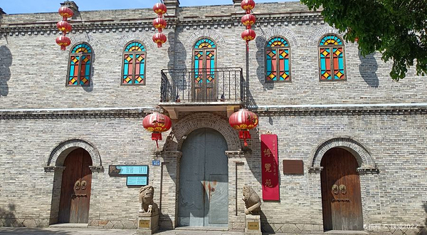 福建省非物质文化遗产博览苑