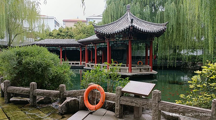 濂泉第 1 张图片