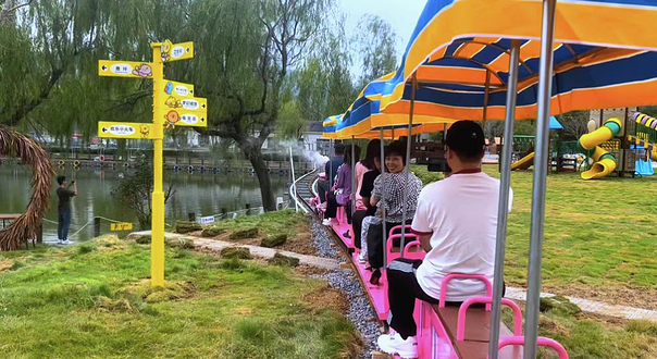 东山桃园•熊小米乐园