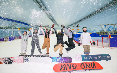 哈尔滨热雪奇迹第 17 张图片