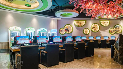 青水瓦台汤泉(中山店)第 4 张图片