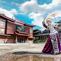 飞览天下·飞越贵州馆