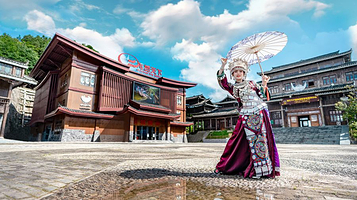 飞览天下·飞越贵州馆