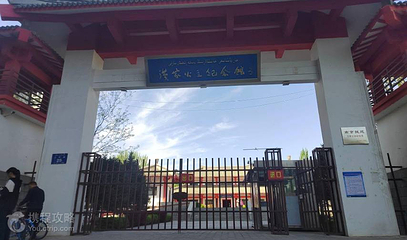 汉家公主纪念馆第 2 张图片