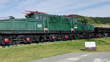 凹山地质文化公园